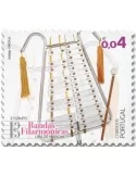 n° 4951/4955 - Timbre PORTUGAL Poste
