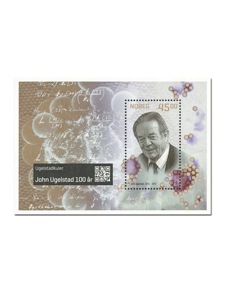 n° F1996 - Timbre NORVEGE Poste