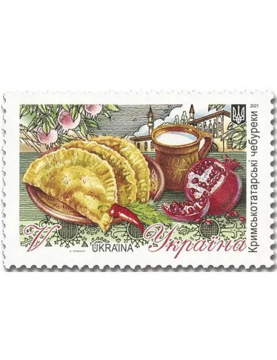 n° 1577/1578 - Timbre UKRAINE Poste