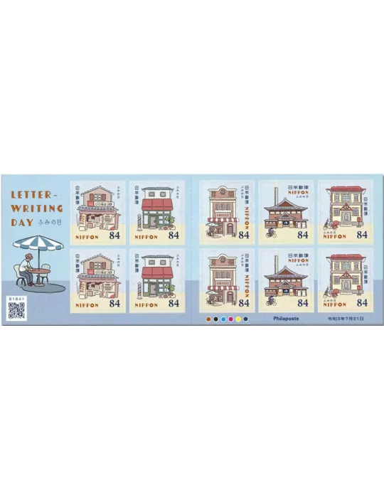 n° 10664/10668 (2 series ) - Timbre JAPON Poste