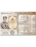 n° 2073/2074 - Timbre MALAYSIA Poste