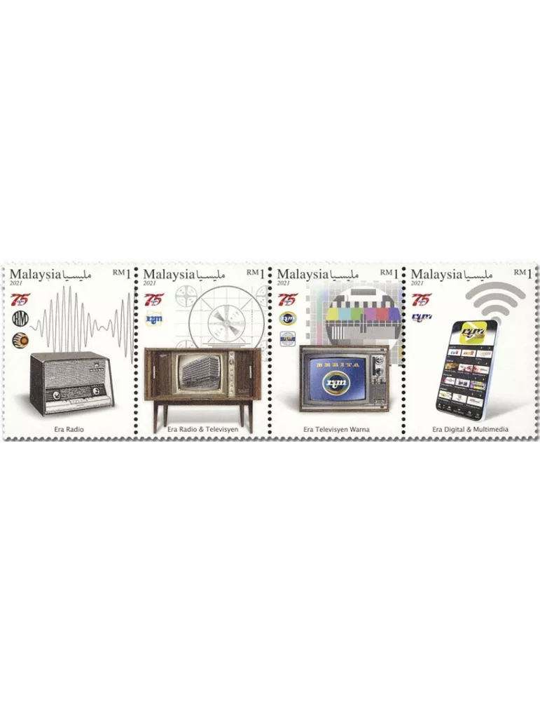 n° 2079/2082 - Timbre MALAYSIA Poste