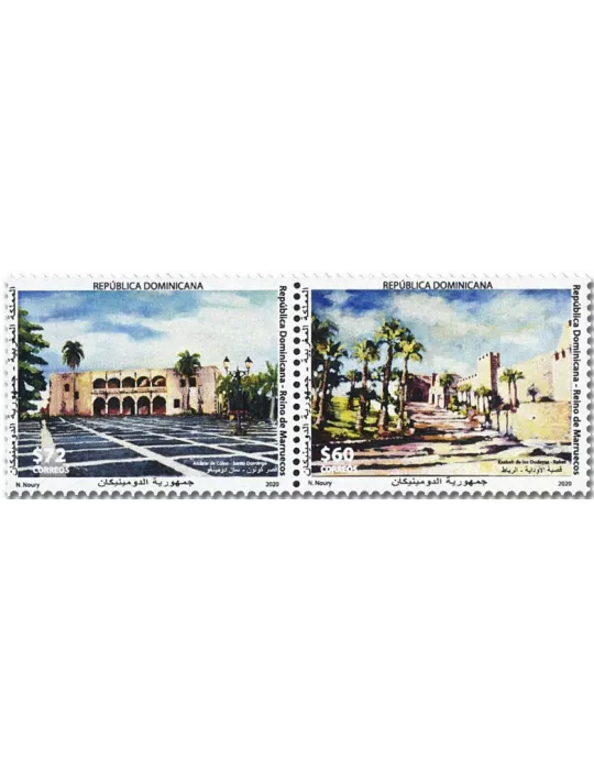 n° 2228/2229 - Timbre DOMINICAINE Poste