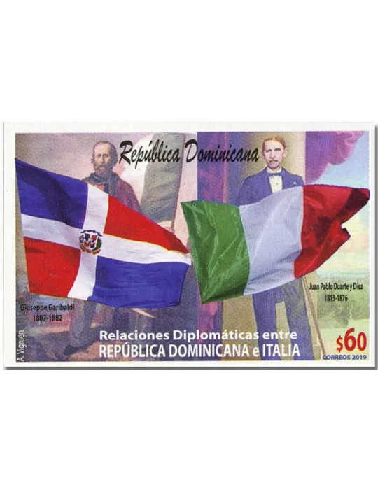 n° 2231 - Timbre DOMINICAINE Poste