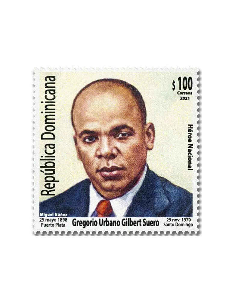 n° 2232 - Timbre DOMINICAINE Poste