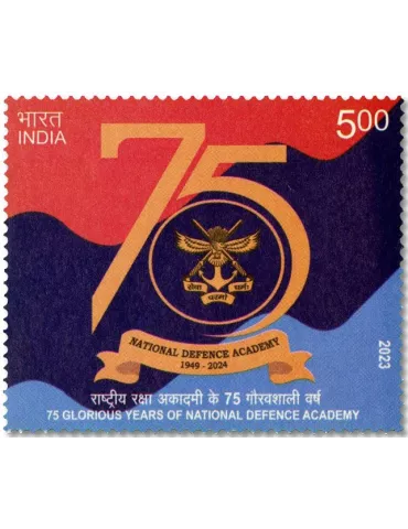 n° 3604 - Timbre INDE Poste