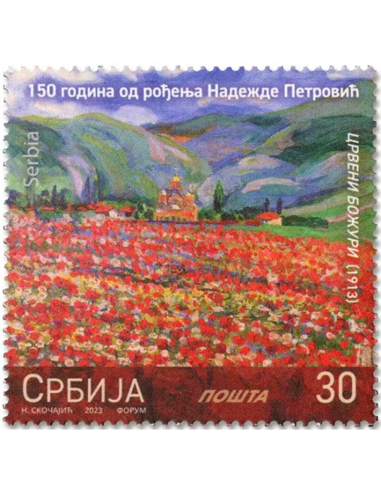 n° 1129/1131 - Timbre SERBIE Poste