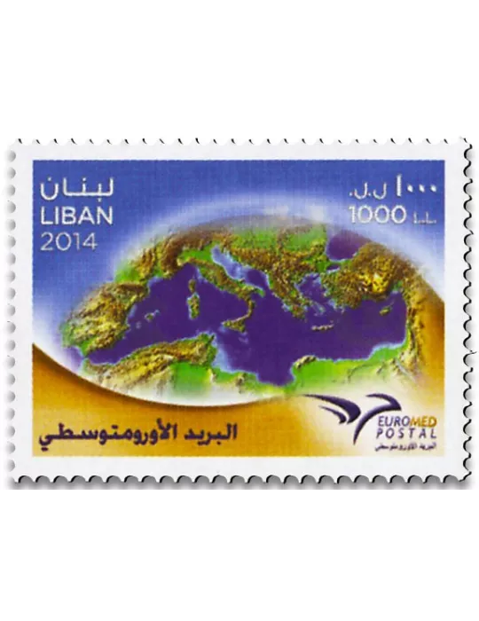 n° 520A - Timbre LIBAN Poste