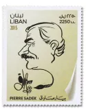 n° 527 - Timbre LIBAN Poste