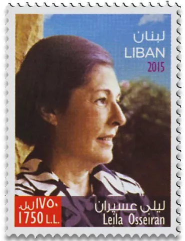n° 529/530 - Timbre LIBAN Poste