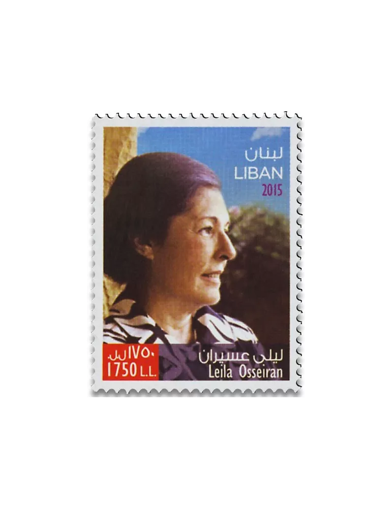 n° 529/530 - Timbre LIBAN Poste