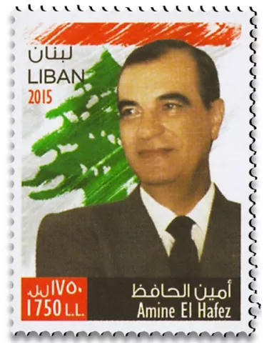 n° 529/530 - Timbre LIBAN Poste 2