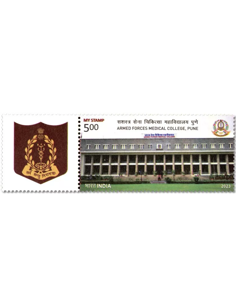 n° 3605 - Timbre INDE Poste