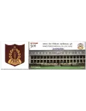 n° 3605 - Timbre INDE Poste