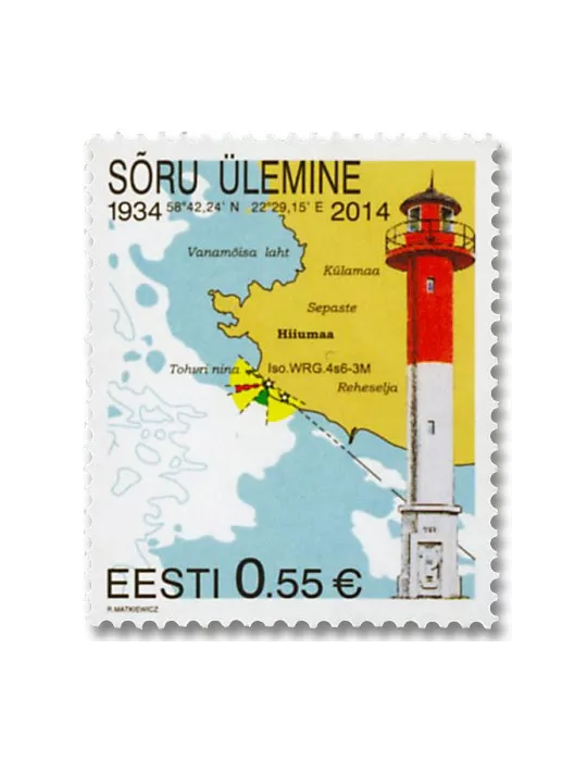 n° 745/746 - Timbre ESTONIE Poste