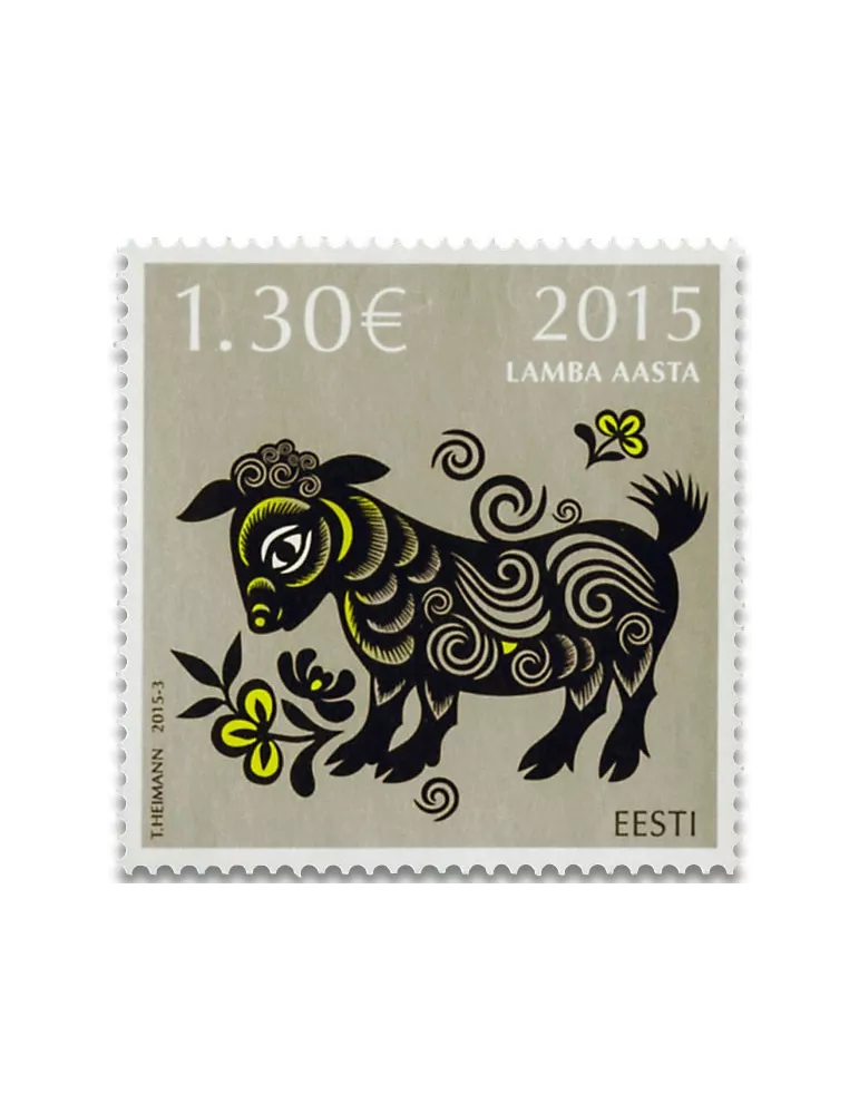 n° 753 - Timbre ESTONIE Poste