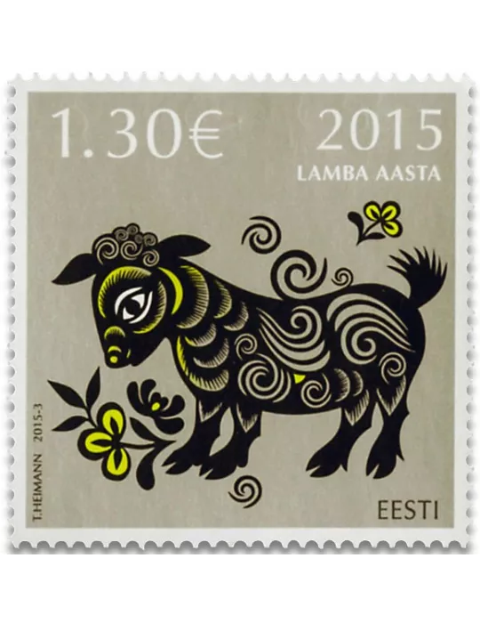 n° 753 - Timbre ESTONIE Poste