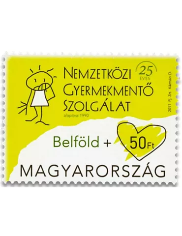 n° 4427A - Timbre HONGRIE Poste