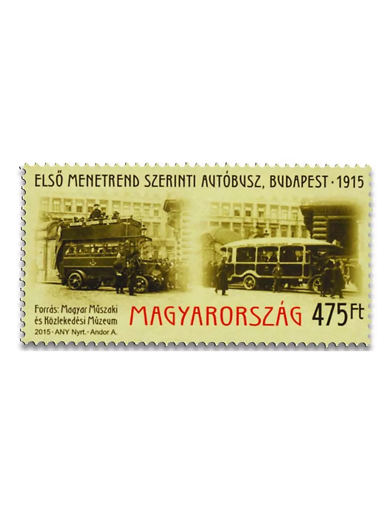 n° 4611 - Timbre HONGRIE Poste