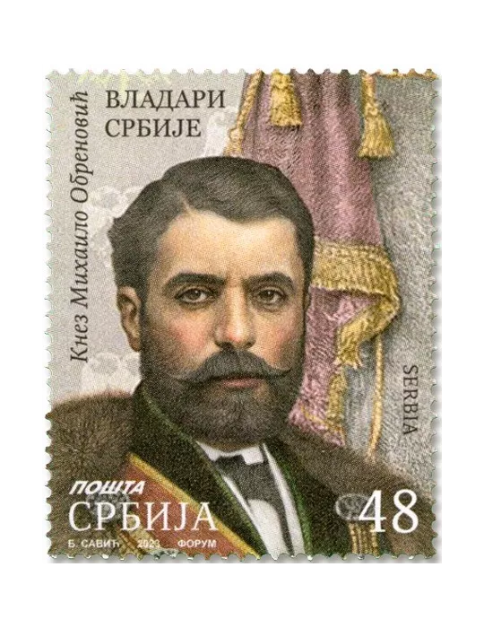 n° 1162/1163 - Timbre SERBIE Poste