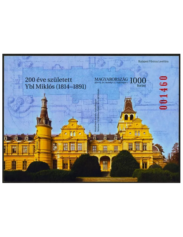 n° 351B - Timbre HONGRIE Blocs et feuillets