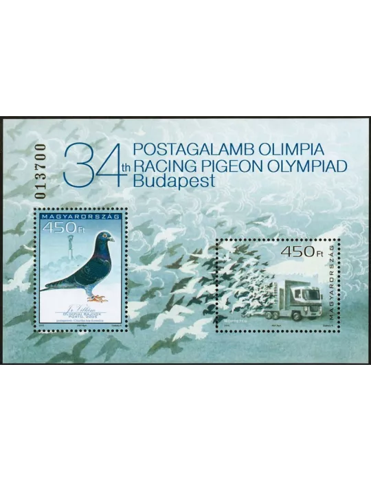 n° 360 - Timbre HONGRIE Blocs et feuillets