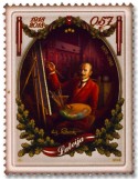 n° 894/896 - Timbre LETTONIE Poste