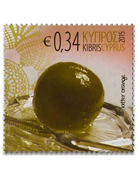 n° 1328/1330 - Timbre CHYPRE Poste