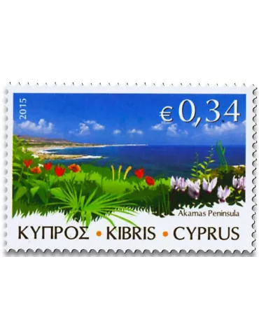 n° 1334/1335 - Timbre CHYPRE Poste