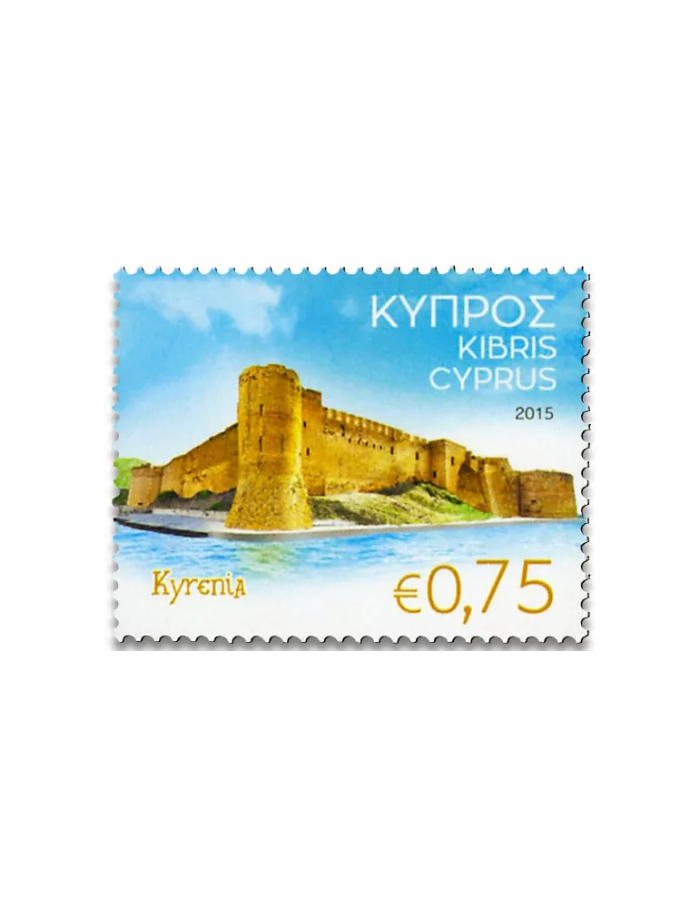 n° 1342/1345 - Timbre CHYPRE Poste