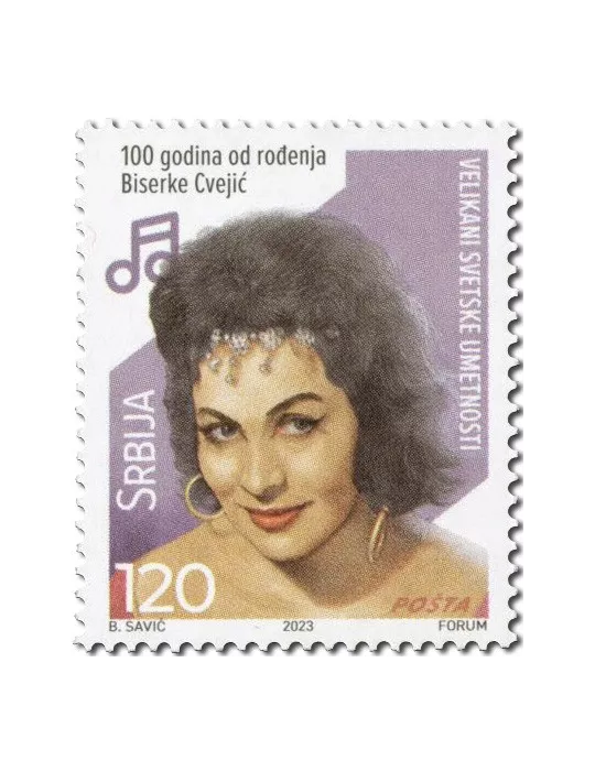 n° 1181/1183 - Timbre SERBIE Poste