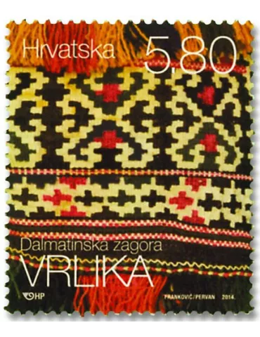 n° 1062/1065 - Timbre CROATIE Poste 2