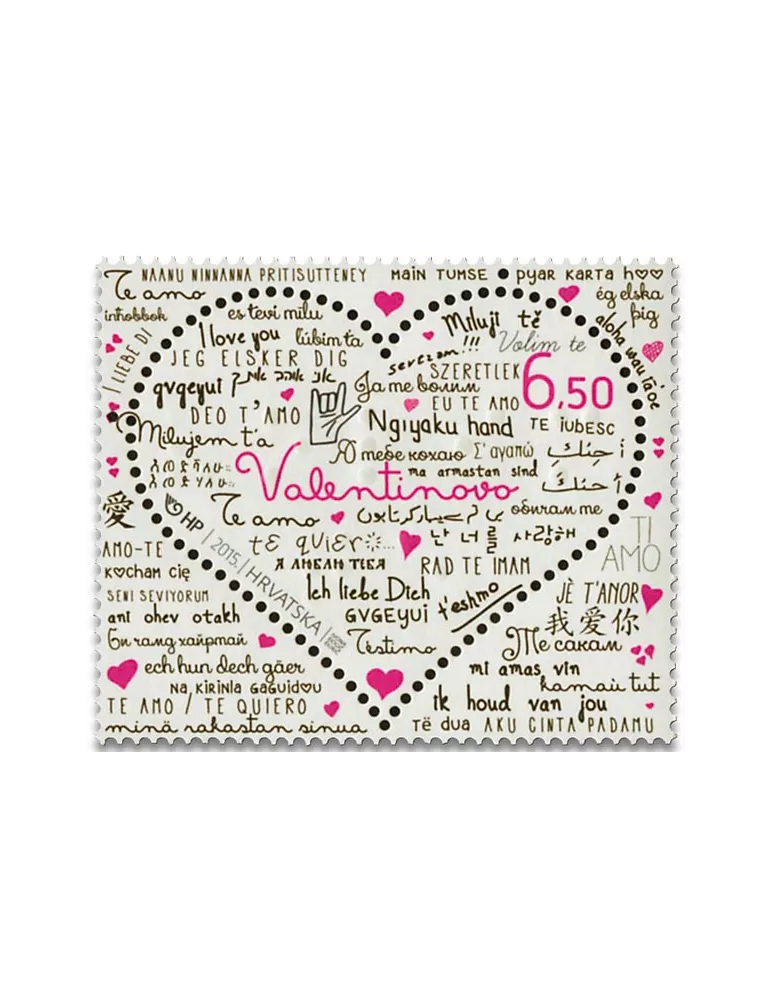 n° 1073 - Timbre CROATIE Poste