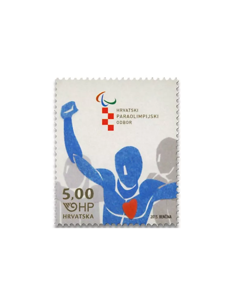 n° 1081 - Timbre CROATIE Poste