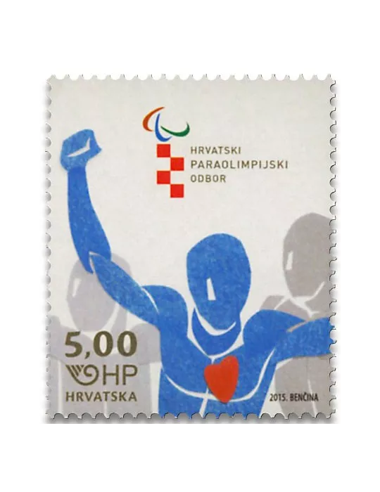 n° 1081 - Timbre CROATIE Poste