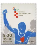 n° 1081 - Timbre CROATIE Poste