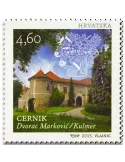 n° 1094/1097 - Timbre CROATIE Poste