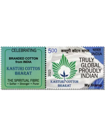 n° 3606 - Timbre INDE Poste