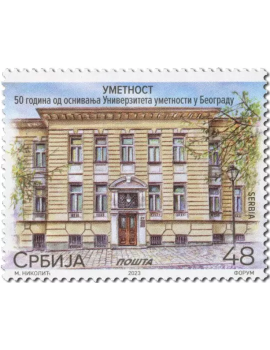 n° 1184/1186 - Timbre SERBIE Poste