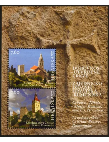 n° 59 - Timbre CROATIE Blocs et feuillets