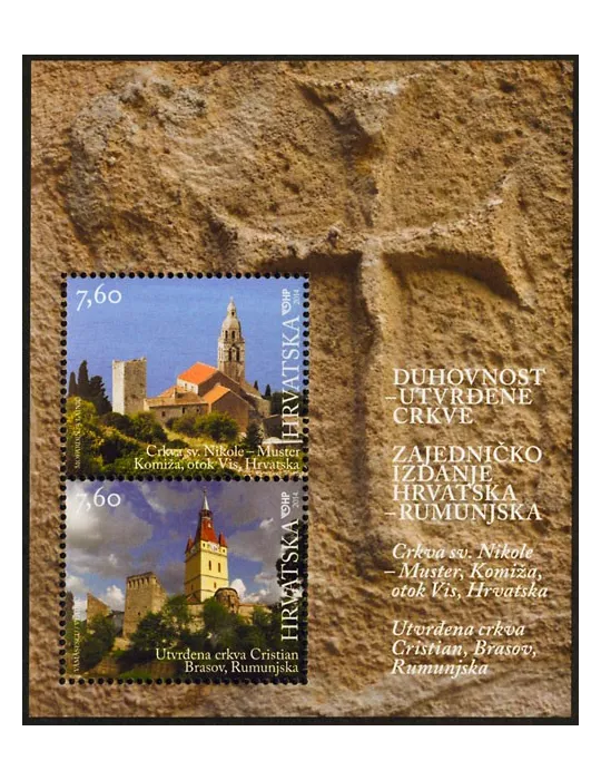 n° 59 - Timbre CROATIE Blocs et feuillets