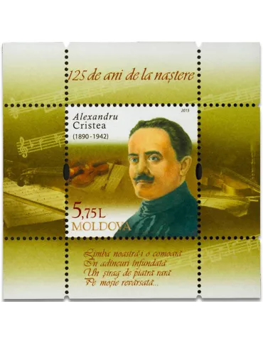 n° 73 - Timbre MOLDAVIE Blocs et feuillets