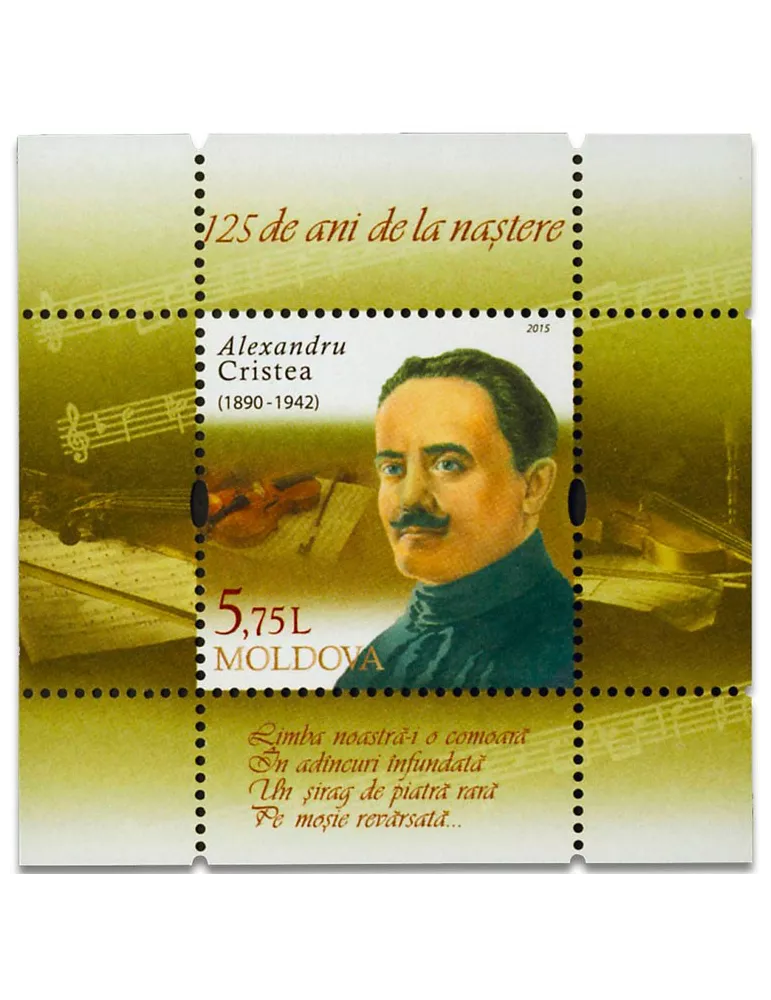 n° 73 - Timbre MOLDAVIE Blocs et feuillets