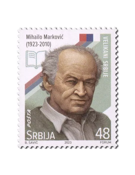 n° 1191/1196 - Timbre SERBIE Poste