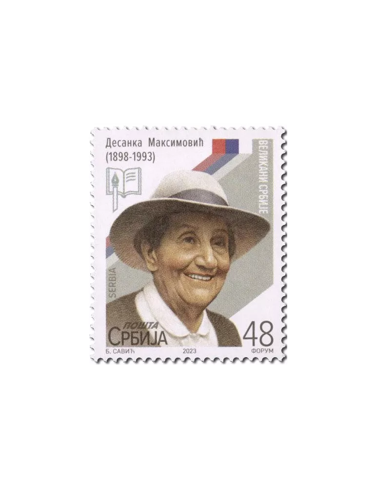 n° 1191/1196 - Timbre SERBIE Poste