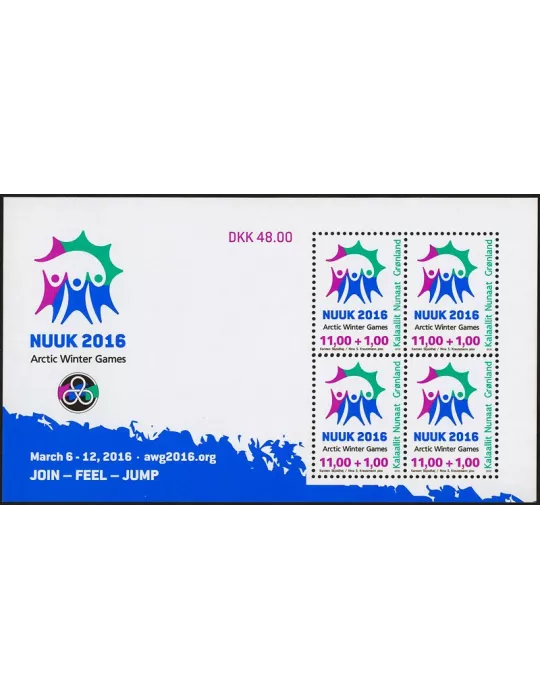 n° F666 - Timbre GROENLAND Poste