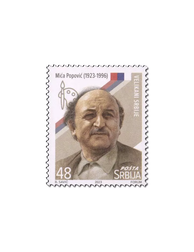 n° 1191/1196 - Timbre SERBIE Poste