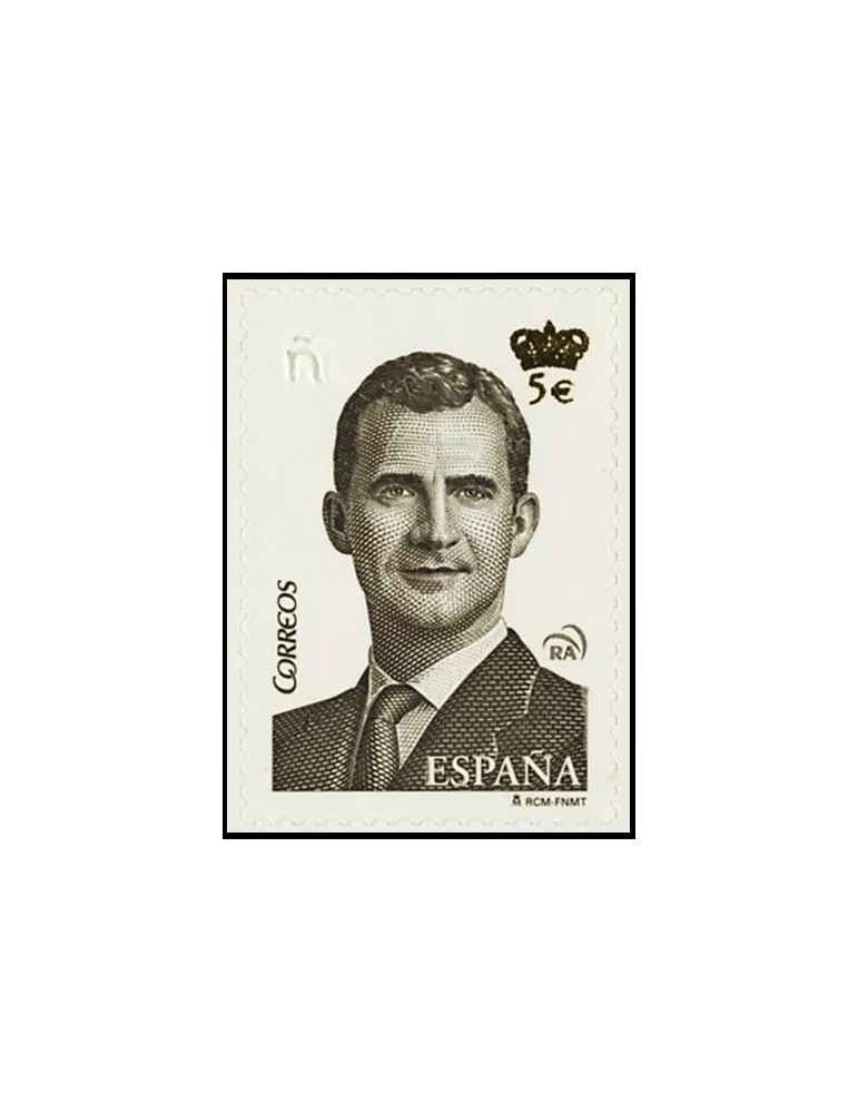 n° 4651- Timbre ESPAGNE Poste