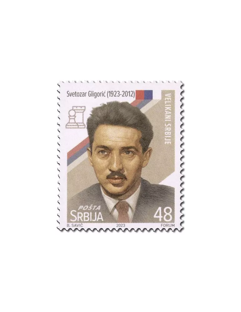 n° 1191/1196 - Timbre SERBIE Poste