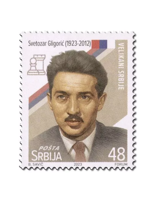 n° 1191/1196 - Timbre SERBIE Poste